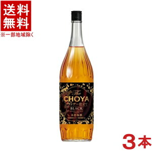 m~n3{Zbg@`[@The@CHOYA@uf[dā@BLACK@1D8Lr@3{@i1800mljiU@ubNji{i~j