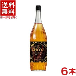 m~n6{Zbg@`[@The@CHOYA@uf[dā@BLACK@1D8Lr@6{@i1P[X6{ji1800mljiU@ubNji{i~j