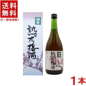 m~n@~@n~@720mlr@1{@iJ[gjitEEJ[gtjin`~cEuf[jiCE߂jށ@SN~̑