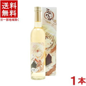 m~n@߃C@500mlr@1{@iEtEJ[gtjyCXgF߂ziR~Pbg@R{jiߕE~EEji~Cj