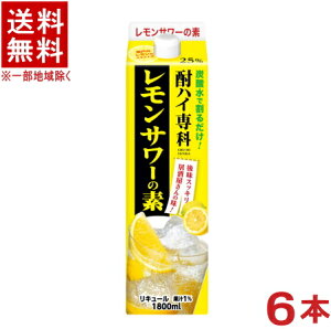 mL[n6{Zbg@ynCȁ@T[̑fz@1D8LpbN@6{@i1P[X6{ji1800mlji2000j