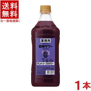 �m���L���[���n���������������@�T���g���[�@�v���T���[�@����T���[�@1�D8LPET�@1�{�@�i1800ml�j�i�R���N�^�C�v�jSUNTORY