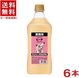 mL[n6{Zbg@Tg[@vJNe@s[`@1D8LPET@6{@i1800mljiEEjiRN^CvjiƖpjSUNTORY