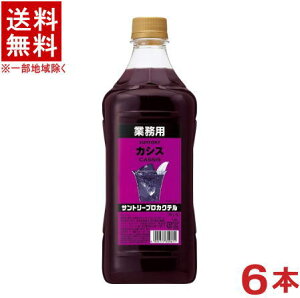 mL[n6{Zbg@Tg[@vJNe@JVX@1D8LPET@6{@i1800mljiPETjiRN^CvjiƖpjSUNTORY