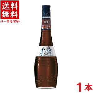 �m���L���[���n���������������@�{���X�@�R�[�q�[�@700ml�@1�{�@�iBols�j�iCOFFEE�j�A�T�q�r�[���������