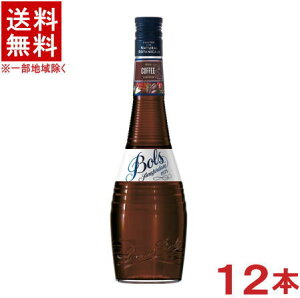 �m���L���[���n��������������12�{�Z�b�g�@�{���X�@�R�[�q�[�@700ml�@12�{�@�i2�P�[�X�Z�b�g�j�i6�{�{6�{�j�iBols�j�iCOFFEE�j�A�T�q�r�[���������
