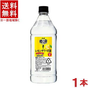 樽ハイ」の人気商品一覧・価格比較 - 価格.com