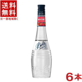 ［リキュール］★送料無料★※6本セット　ボルス　マラスキーノ　700ml　6本　（1ケース6本入り）（Bols）アサヒビール株式会社