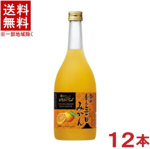 mL[n2P[XZbg@@ÉŶ݂@O݂@i6{{6{j720mlrZbg@i12{ji~Jjia肫[ji^Jj𑢊