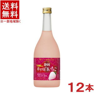 mL[n2P[XZbg@@ÉŶ@É锒@i6{{6{j720mlrZbg@i12{ZbgjiC`SE䕁EXgx[jia肫[j