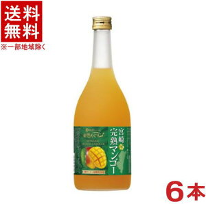 �m���L���[���n���������������@���@�{��Y�}���S�[�̂����@�{�芮�n�}���S�[�@720ml�r�@1�P�[�X6�{����@�i�a�肫��[��j�i�^�J���j��𑢊������