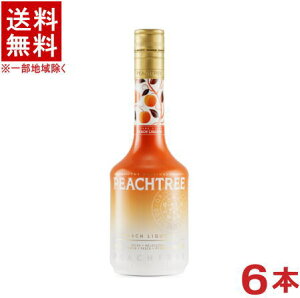 �m���L���[���n��������������6�{�Z�b�g�@�I���W�i���E�s�[�`�c���[�@700ml�r�@6�{�@�i1�P�[�X6�{����j�i�����E�����E���j�iKIRIN�j�L����