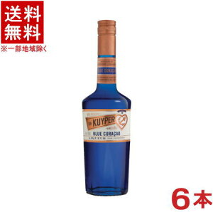 �m���L���[���n��������������6�{�Z�b�g�@�f�J�C�p�[�@�u���[�L�����\�[�@700ml�@6�{�@�i1�P�[�X6�{����j�iKIRIN�j�L����
