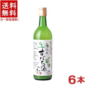 mL[n6{Zbg@Y@Y@̑f@720ml@6{@i3{߃^Cvj{ƏY𑢁@y񂹁z