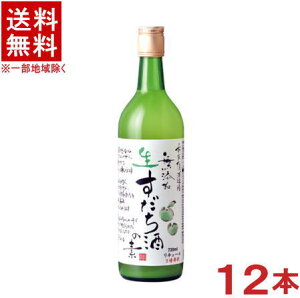 mL[n12{Zbg@Y@Y@̑f@720ml@12{@i1P[X12{ji3{߃^Cvj{ƏY𑢁@y񂹁z