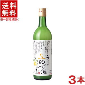 mL[n3{Zbg@Y@Y@䂸̑f@720mlr@3{@i3{߃^CvjiYEMqj{ƏY𑢁@y񂹁z