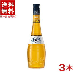 �m���L���[���n��������������3�{�Z�b�g�@�{���X�@�}���S�[�@700ml�@3�{�@�iBOLS Mango�j�A�T�q�r�[��