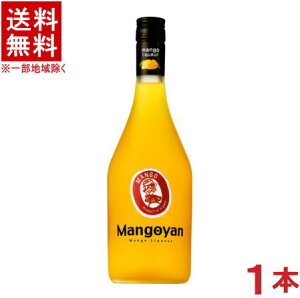 �m���L���[���n���������������@�T���g���[�@�}���S�����@700ml�@1�{�@�i�}���S�[���L���[���j�iMangoyan�j�iSUNTORY�j