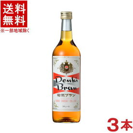 ［リキュール］★送料無料★※3本セット　30度　電気ブラン　720ml　3本　（30％）（デンキブラン）（DENKI　BRAN）合同酒精