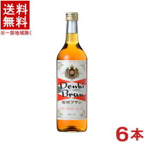 楽天市場】電気ブラン 360（ビール・洋酒）の通販 電気ブラン 360ml [ リキュール ]