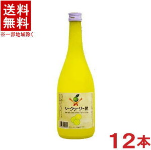 mL[n12{Zbg@@V[N[T[@720mlr@12{@i2P[XZbgji6{{6{jiV[NA[T[EV[N@[T[EV[N[T[jiCE߂