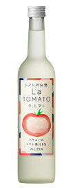 ［リキュール］24本まで同梱可★ラ・トマト　500ml　1本　（La　TOMATO）合同酒精