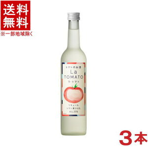 mL[n3{Zbg@Eg}g@500mlr@3{@iLa@TOMATOj