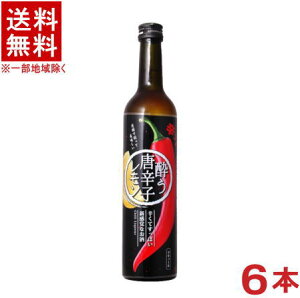 mL[n6{Zbg@hq̃L[@hq@500mlr@6{@i20xE20jiCE߂j