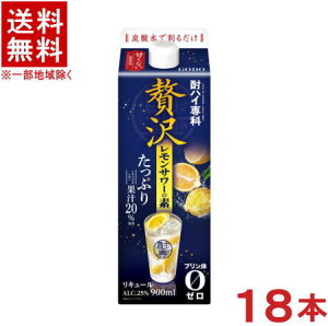 mL[n3P[XZbg@nCȁ@ґ򃌃T[̑f@i6{{6{{6{j900mlpbNZbg@i18{ZbgjiS[h[jiGODOj