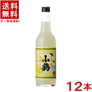 mL[n2P[XZbg@߁@T[p䂸@i6{{6{j600mlrZbg@i12{ZbgjiYEMqj