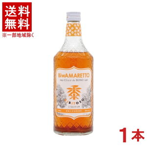 �m���L���[���n���������������@BiwAMARETTO�@KIBITOSO�@Elixir�@de�@BOSO�@30���@700ml�r�@1�{�@�i�o�Ƃ��j�i�r���}���b�g �L�r�g�\�j�i�[�����q�������j�y�i�V���[���[���������