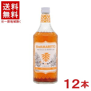 �m���L���[���n��������������12�{�Z�b�g�@BiwAMARETTO�@KIBITOSO�@Elixir�@de�@BOSO�@30���@700ml�r�@12�{�@�i2�P�[�X�Z�b�g�j�i6�{�{6�{�j�i�o�Ƃ��j�i�[�����q�������j�y�i�V���[���[���������