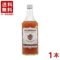［リキュール］★送料無料★※　FALERNUM　KIBITOSO　Elixir　de　BOSO　15．5％　700ml瓶　1本　（黍と…
