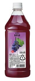 ［リキュール］12本まで同梱可★アサヒ　果実の酒　巨峰酒　1．8LPET　1本　（1800ml）（2000）（NIKKA）（ニッカ）（カクテルコンク）アサヒビール
