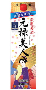 mEn2P[X܂œ\l@1D8LpbN@1P[X6{@i1800mlji2000j