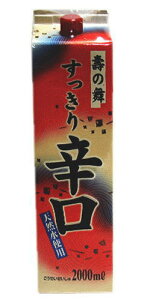 mEn2P[X܂œ̕@h@2LpbN@1P[X6{@i6{Zbgji2000mlji2bgji1800jiCE߂j