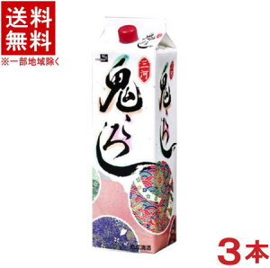 mEn3{Zbg@O͋S낵@1D8LpbN@3{@i1800mlji2000jiS낵jjrI