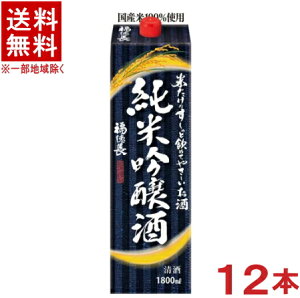 mE{n12{Zbg@@Ă̂`ƈ߂Ă₳@ċ@1D8LpbN@12{@i2P[XZbgji6{{6{ji1800mlji𐸁j