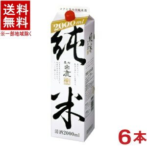 mE{n6{Zbg@@ā@2LpbN@6{@i1P[X6{ji2000mlji2bgji1800jCn{Ǝ