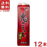 ［清酒・日本酒］★送料無料★※12本セット　風雪　鬼ころし　辛口　2Lパック　12本　（2ケースセット）…