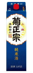 mE{n2P[X܂œ@e@@Ɛh@Ď@1D8LpbN@1P[X6{@i6{ZbgjiP[X̔ji1800mlji2000jiƁjy񂹁z