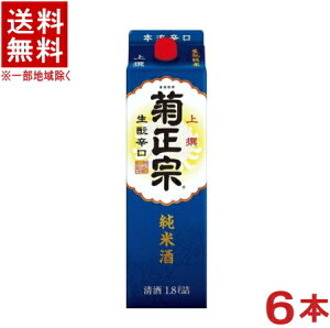 mE{n@@e@@Ɛh@Ď@1D8LpbN@1P[X6{@i6{ZbgjiP[X̔ji1800mlji2000jiƁjy񂹁z