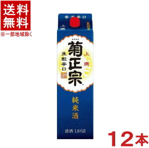 mE{n2P[XZbg@@e@@Ɛh@Ď@i6{{6{j1D8LpbNZbg@i12{ZbgjiP[X̔ji1800mlji2000jiƁjy