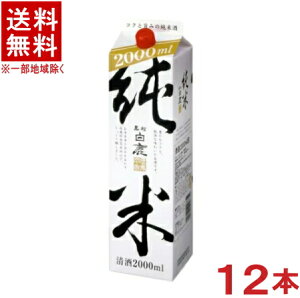 mE{n12{Zbg@@ā@2LpbN@12{@i2P[XZbgji6{{6{ji2000mlji2bgji1800jCn{Ǝ