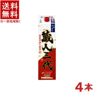 mE{n@lO@3LpbN@1P[X4{@i3000mlji3bgjiʎjiY100gpjR{Ǝ