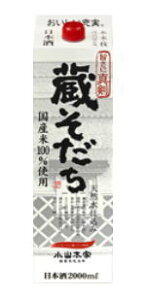 mE{n2P[X܂œ@2LpbN@1P[X6{@i2000mlE1800E1D8ji2bgjiʎjiY100gpjR{Ǝ