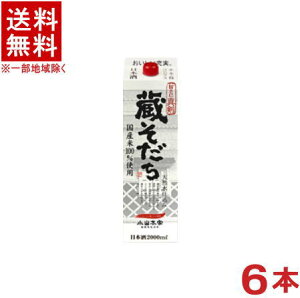 mE{n@@2LpbN@1P[X6{@i2000mlE1800E1D8ji2bgjiʎjiY100gpjR{Ǝ