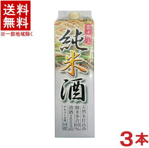 mE{n3{Zbg@[@Ď@2LpbN@3{@i2000mlji2bgji1800A1.8ljiCE߂j