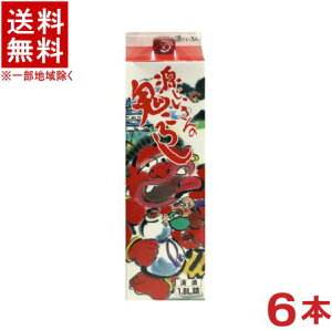 mE{n@̋S낵@1D8LpbN@1P[X6{@i6{Zbgji1800mlji2000ji啪̋S낵j