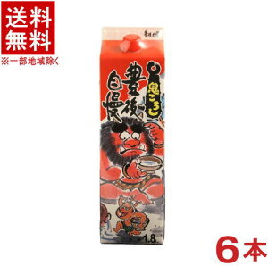 mE{n@L㎩@1D8LpbN@1P[X6{@i6{Zbgji1800mlji2000ji啪̋S낵jiԂ񂲂܂j